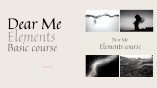 ＊Dear Me Elements Basic6期募集のお知らせ